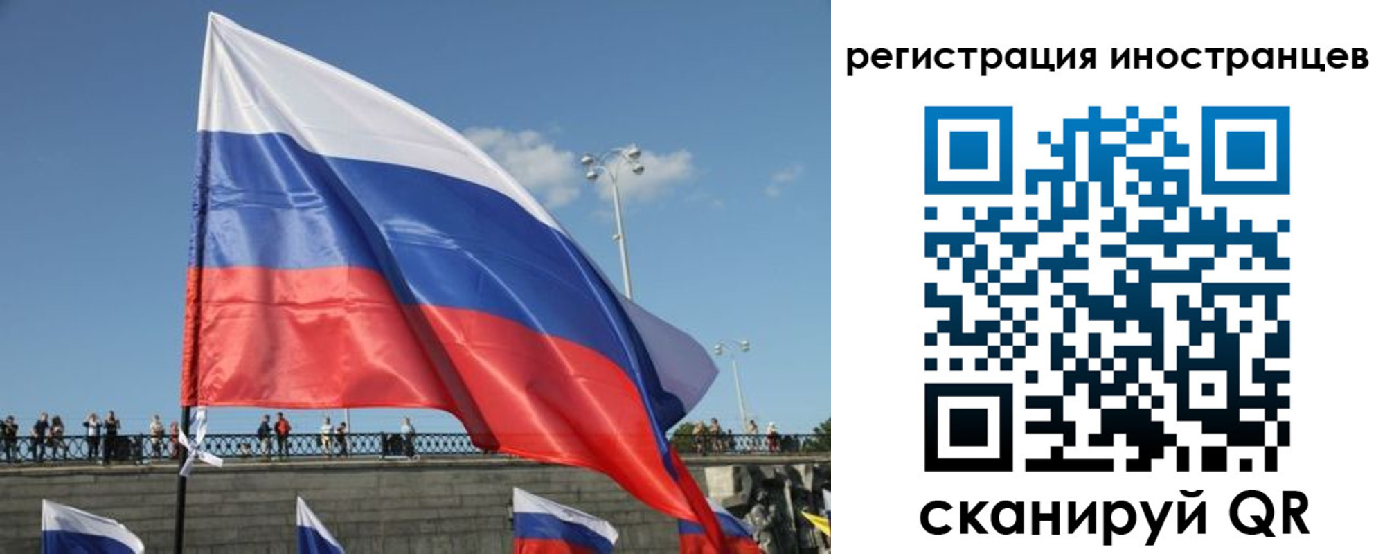 где прописаться в Горячем Ключе